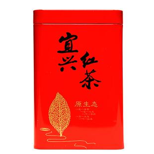 宜兴红茶2025新茶早春茶茶叶散装500g礼盒罐装特级浓香