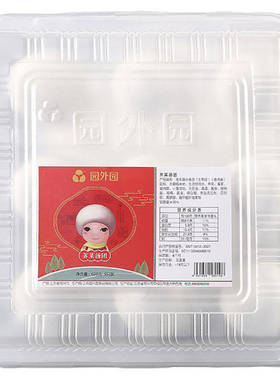 园外园正宗汤圆汤团荠菜黑芝麻