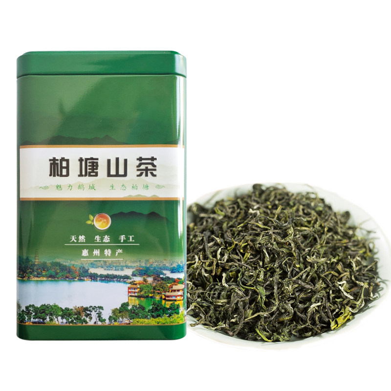 柏塘山茶纯手工炒茶正宗50泡茶