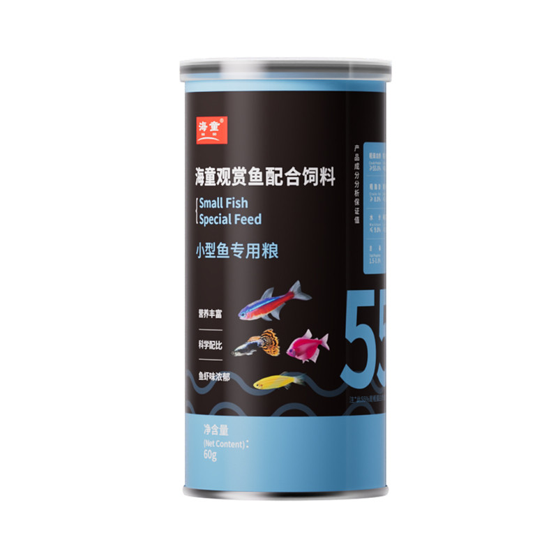 鱼饲料热带鱼小型鱼饲料鱼食小颗粒通用斑马鱼观赏鱼鱼粮小鱼饲料