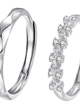 情侣对戒LOTA纯银925为爱加冕男女轻奢高级感生日礼物开口戒指