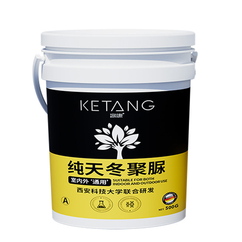 客唐聚脲防水防腐涂料屋顶裂缝补漏材料房屋顶楼顶平房防水胶灰色