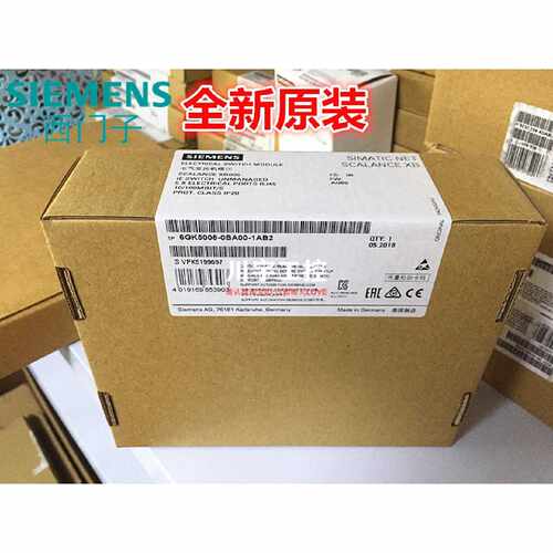 议价XB005/XB008西门子6GK5005/008-0BA00-1AB2 1AA3 6GK5 005-0B