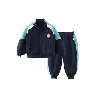 [4级抗起球]齐齐熊男童运动套装儿童棒球服外套宝宝春装春秋卫衣