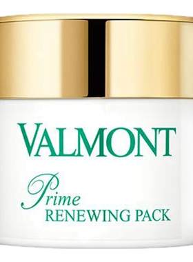 【官方正品】Valmont法儿曼幸福面膜礼盒抗皱涂抹保湿面膜法尔曼