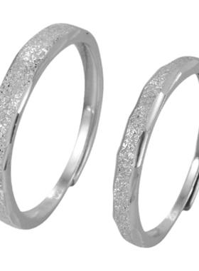 对戒999足银波光粼粼情侣戒指