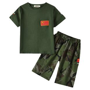 儿童迷彩服短袖夏季男童套装纯棉特种兵衣服幼儿园军绿色军人服装