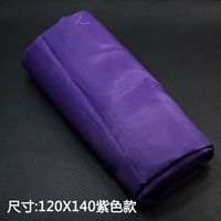 Середина -No. 120x140 Purple Fence Отправить губку