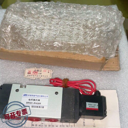 议 价JPC济南华能电控换向阀SR561RN35R工业自动可 维修