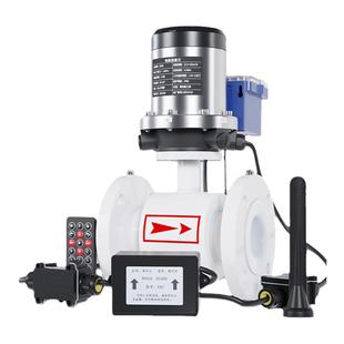 联测4G无线远传电磁流量计智能农田管道消防污水一体分体DN50/100