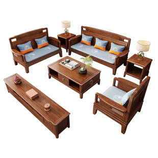 凉席坐垫3新中式花梨木实木沙发123组合冬夏两用三人位简约小户型