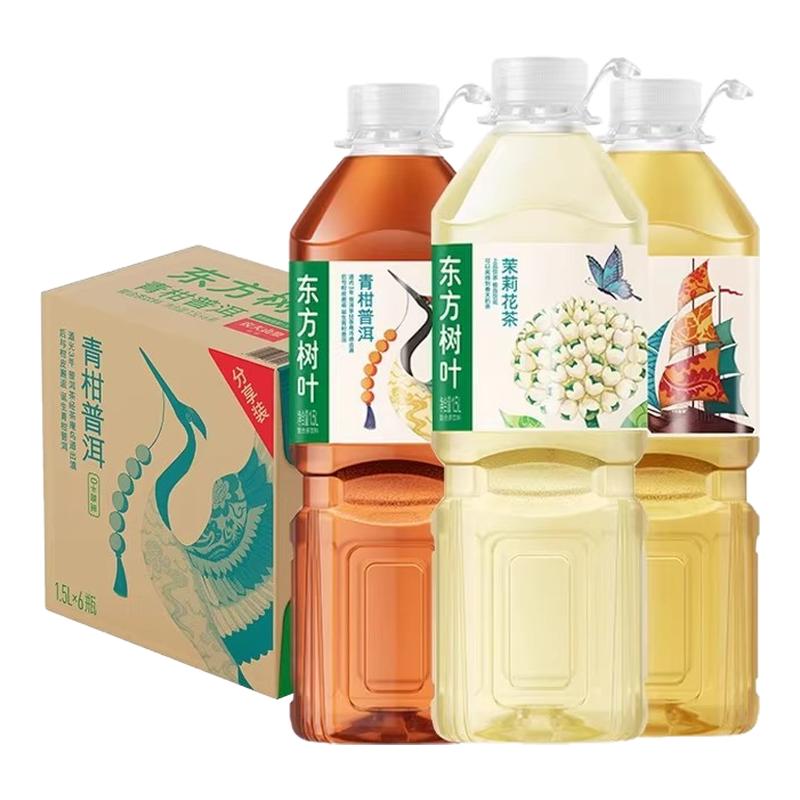 ũɽȪҶ򻨲1500ml9.9Ԫ