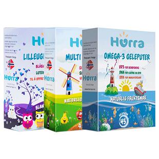 hurra儿童DHA好记忆鱼油护眼叶黄素好视力补锌好胃口维b族软糖