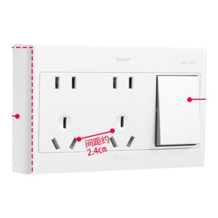 公牛明装插座一开十孔插座超薄家用86型明线明盒带开关双五孔面板