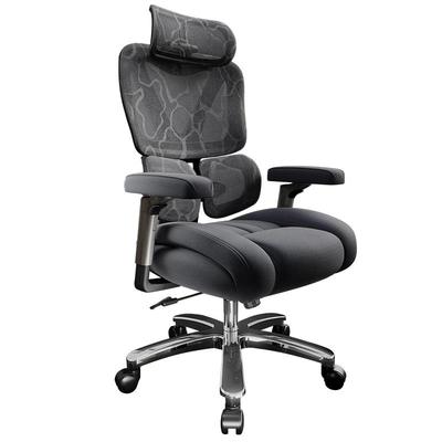 【大体重重磅电脑椅】