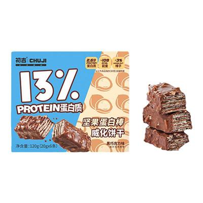 初吉坚果蛋白棒高蛋白