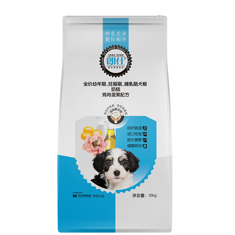 朗仕幼犬高营养奶糕粮