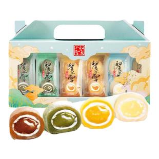 阿婆家的初夏半雪冰皮麻薯糯米糍糯叽叽糕点礼盒大福雪媚娘零食