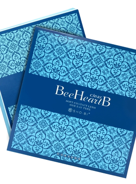 【自营】日本beeheartb隐形近视眼镜日抛30片水润天天抛蜜心妍