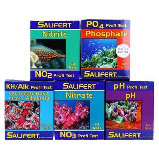 正品荷兰莎利法测试剂钙镁KH钾PO4检测水质NO3沙利法海缸PH测试纸