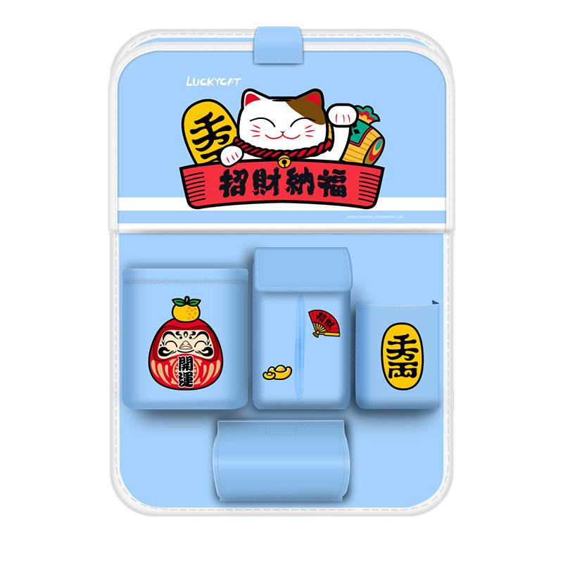 招财猫汽车座椅背收纳袋折叠餐桌