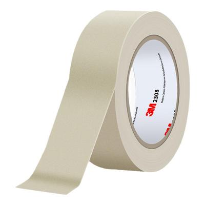 3M2308美纹纸胶带实验室仪器标贴高温烤箱标记可书写耐温型不留胶