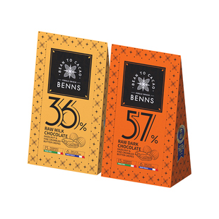 【百补3盒】BENNS贝纳丝黑巧纯可可脂牛奶生巧克力喜糖伴手礼108g