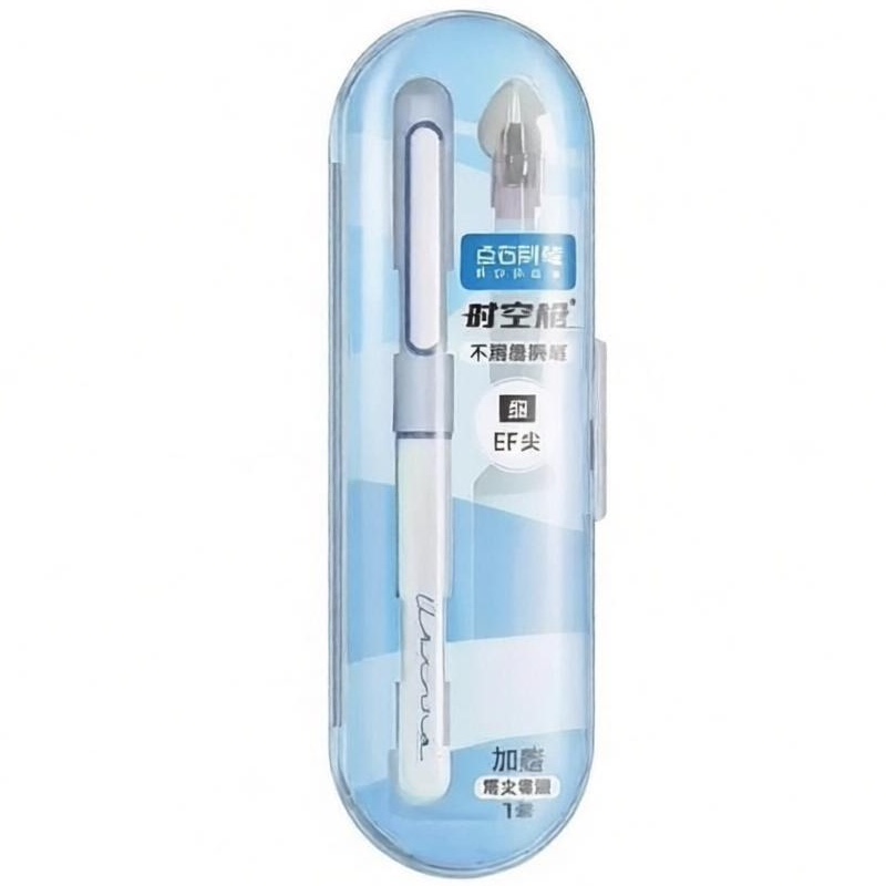点石时空舱钢笔EF/F尖学生练字
