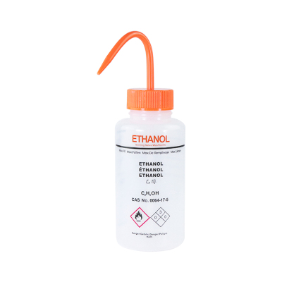 塑料安全洗瓶带标识挤瓶弯头冲洗