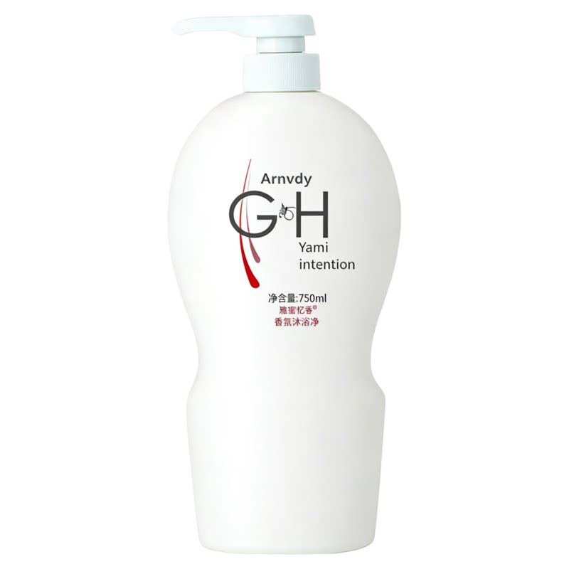 吉安利达老款雅蜜沐浴露750ml