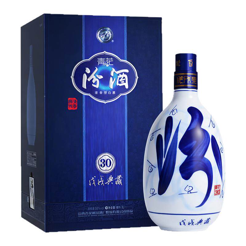 55度青花303L*1瓶戊戌典藏