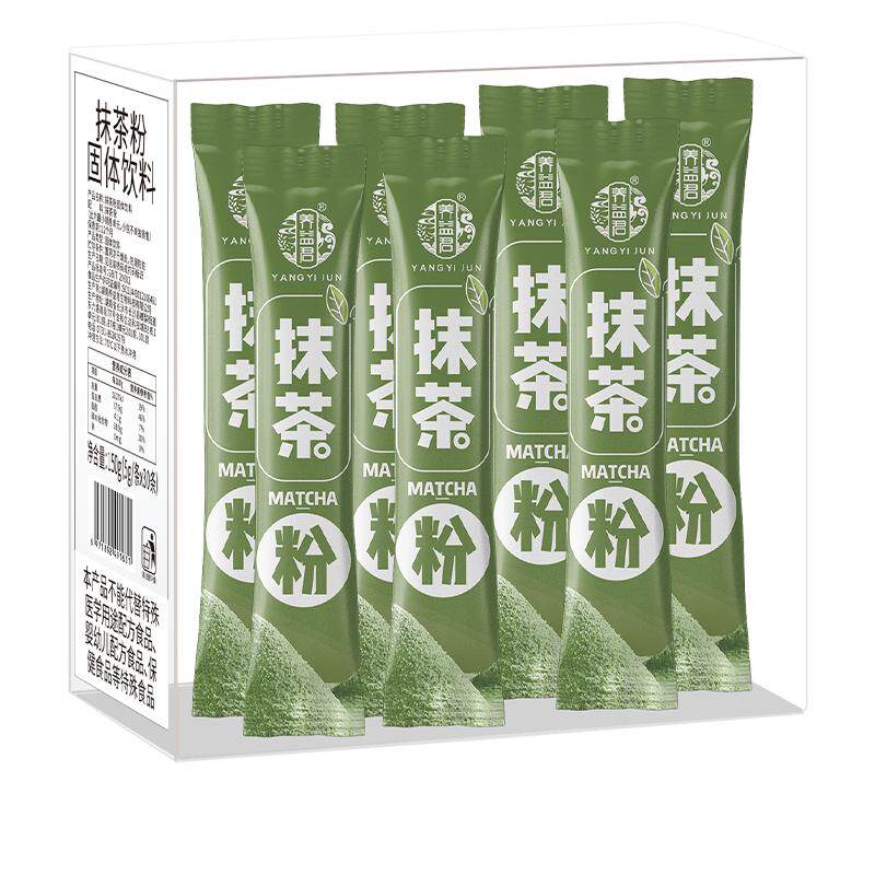 抹茶粉冲饮纯正优质0无糖精减有机0脂肥贵茶烘焙专用绿茶粉小包装