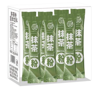 高茶多酚纯粉0添加独立30小袋装