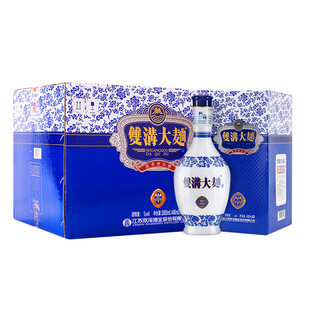 【酒厂直营】双沟大曲小青花瓷42度480mL*6瓶整箱浓香纯粮白酒