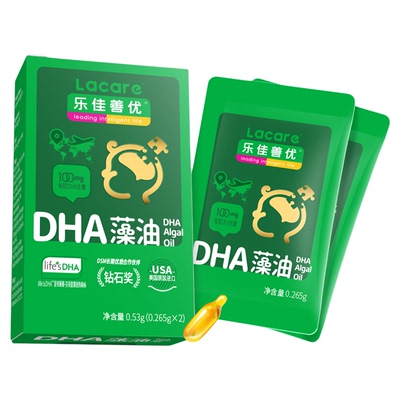 乐佳善优DHA海藻油进口