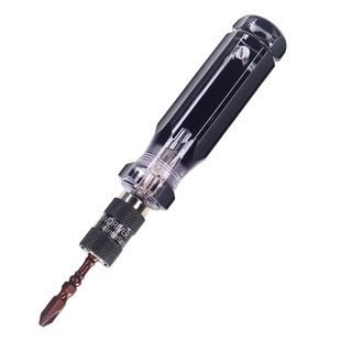 6.35电钻双头批头螺丝刀手柄弹出式快脱自锁多功能把柄可换头起子