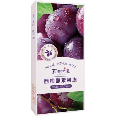 【美国进口】→3分钟排空垃圾