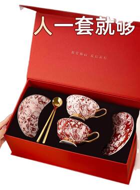 上新了故宫咖啡杯套装新婚伴手礼