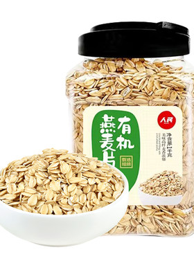 人民食品有机生燕麦片1kg需煮