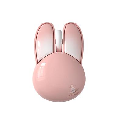 联想生态品牌异能者鼠标无线双模轻音办公高颜值笔记本电脑家用