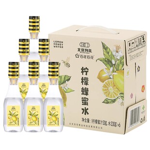 百年百花柠檬蜂蜜水360g*6瓶/箱 柠檬蜜汁分离式便捷饮料现泡现喝