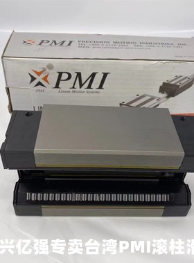 CNC 机床 加工中心机床专用PMI滑块MSR55SSSFIHA MSR55SSSF