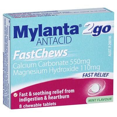 Mylanta胃能达 进口健胃消食咀嚼片胃痛胃酸胃胀气消化不良8片