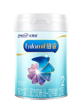 铂睿2段6-12个月850g奶粉