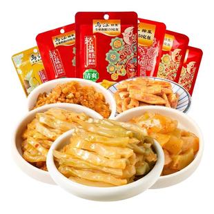 乌江官方旗舰店涪陵榨菜微辣组合套餐1320g开味下饭咸菜榨菜萝卜