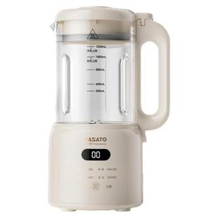 Fasato新款FASATO破壁豆浆机家用全自动小型多功能语音播报磨浆机