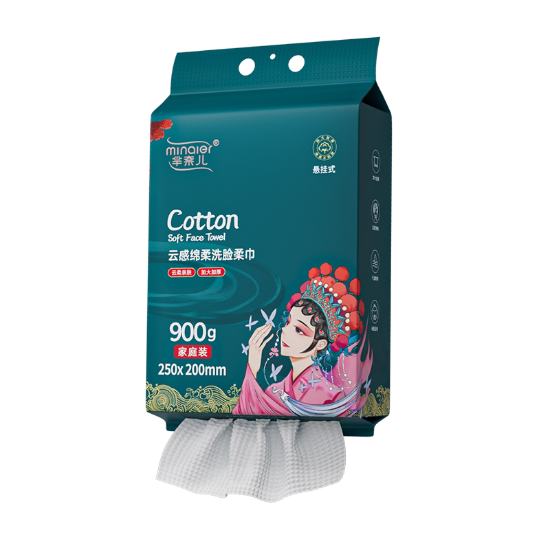芈奈儿擦脸巾一次性加大加厚洗脸巾悬挂式洁面巾家庭装敏感肌可用 感家实拍商品图