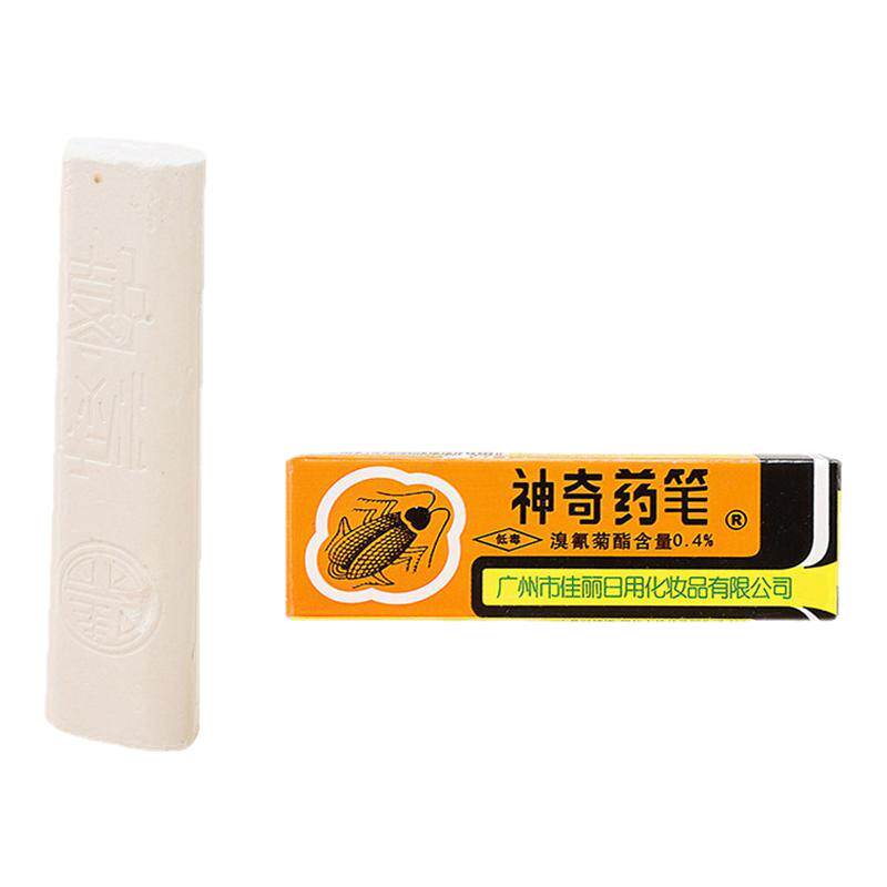 药笔粉灭蟑螂神器蚂蚁