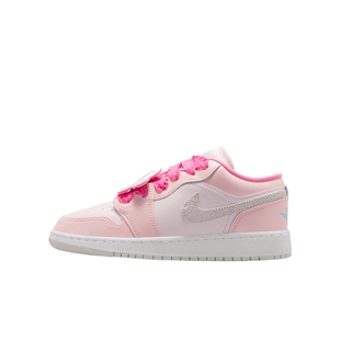 NIKE耐克童鞋女鞋Air Jordan 1荷叶边珍珠粉大童运动鞋II1247-600