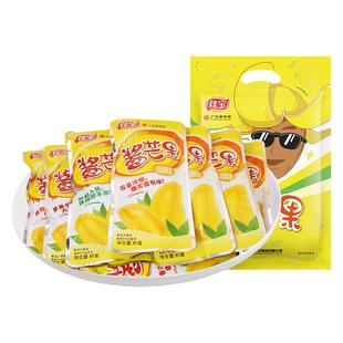 佳宝原味酱芒果500g大块果肉酸甜蜜饯果脯果干酸甜怀旧零食小包装